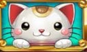 Símbolo Símbolo WILD slot Big Win Cat por Play'n GO