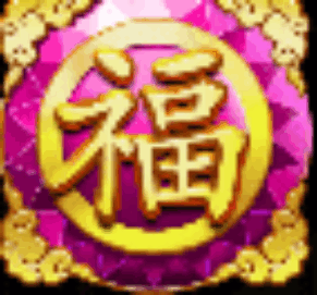 Símbolo Símbolo WILD slot 3 Dancing Monkeys™ por Pragmatic Play