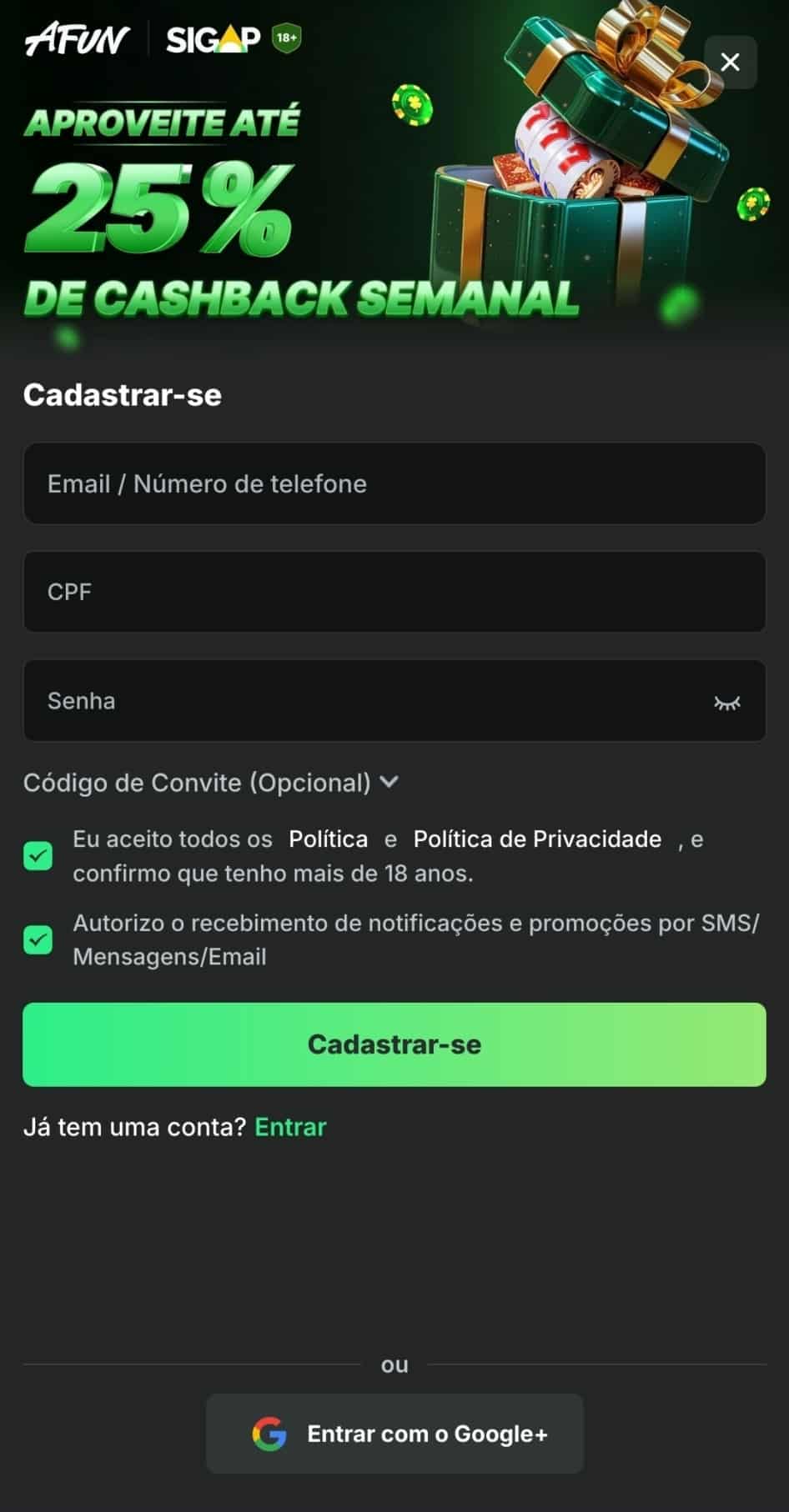 afun-app-cadastro