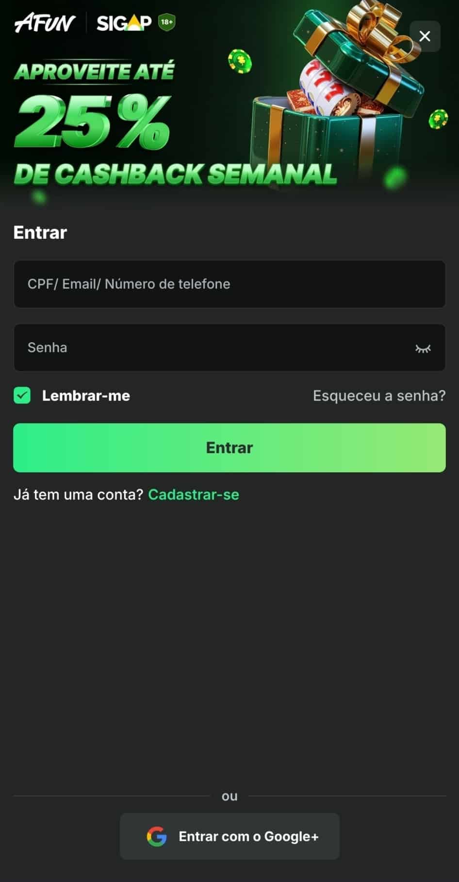 afun-app-login