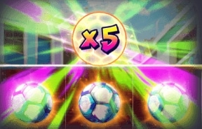 Multiplicador