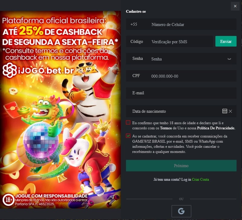 chuva-como-dinheiro-ijogo-reividicar