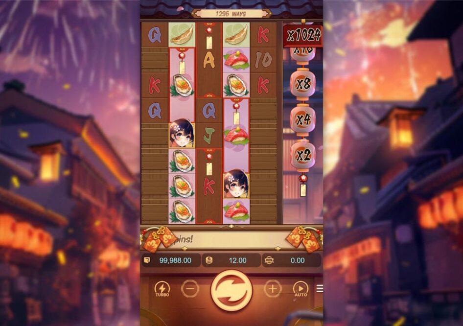 Oishi Delights por PG Soft