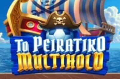 To Peiratiko Multihold por Pragmatic Play